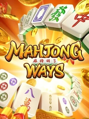 slot 888 th ทดลองเล่นเกม mahjong-ways
